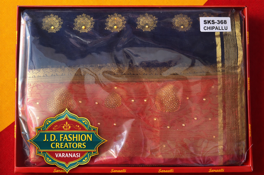 Chipallu Saree - Traditional Banarasi Silk Saree with Golden Embellishments (SKS-368)